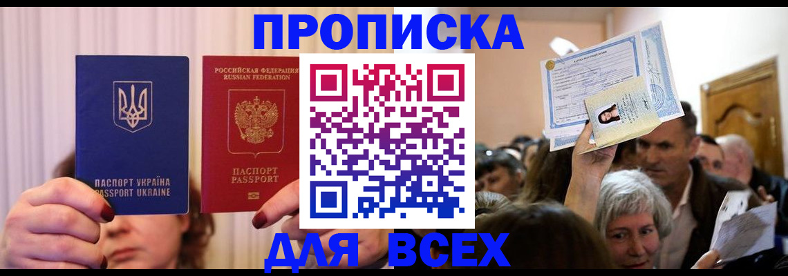 форма 3 в Кудымкаре