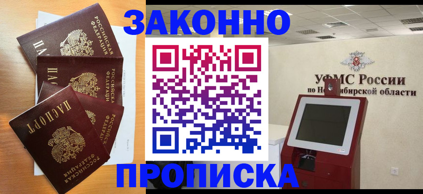 документы для поступления в школу в Кудымкаре